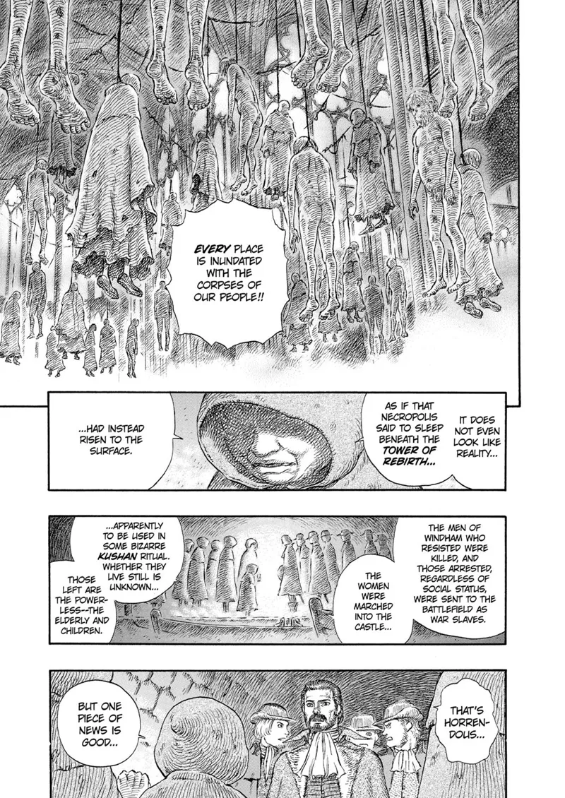 Berserk Manga Chapter - 230 - image 7