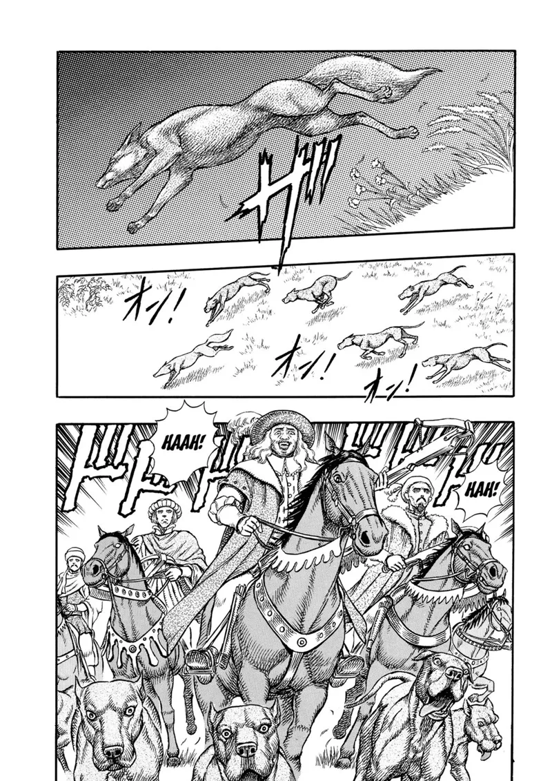 Berserk Manga Chapter - 8 - image 2