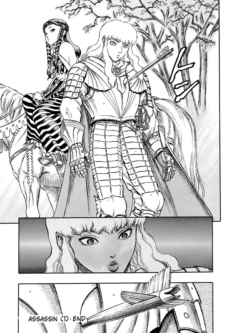 Berserk Manga Chapter - 8 - image 21
