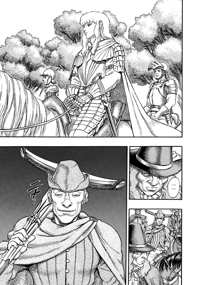 Berserk Manga Chapter - 8 - image 5