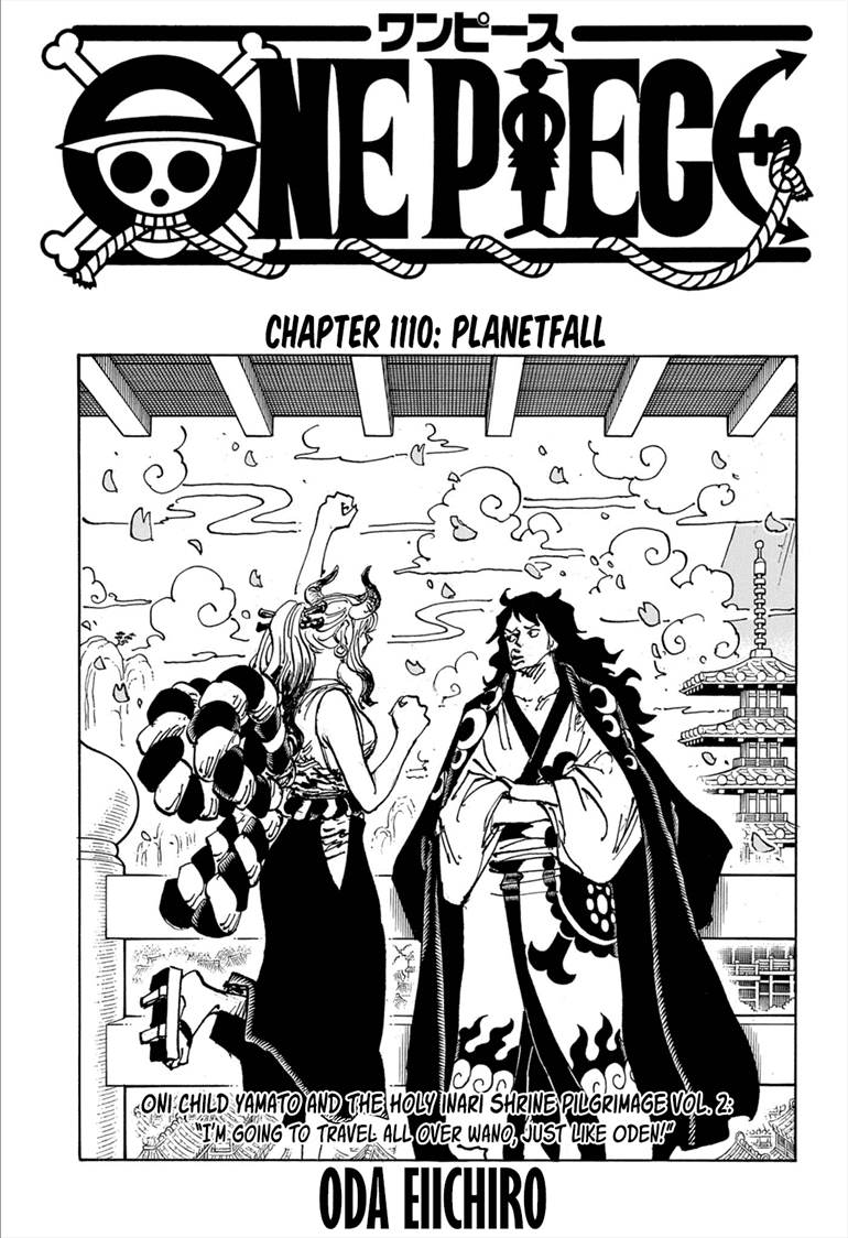 One Piece Manga Manga Chapter - 1110 - image 1