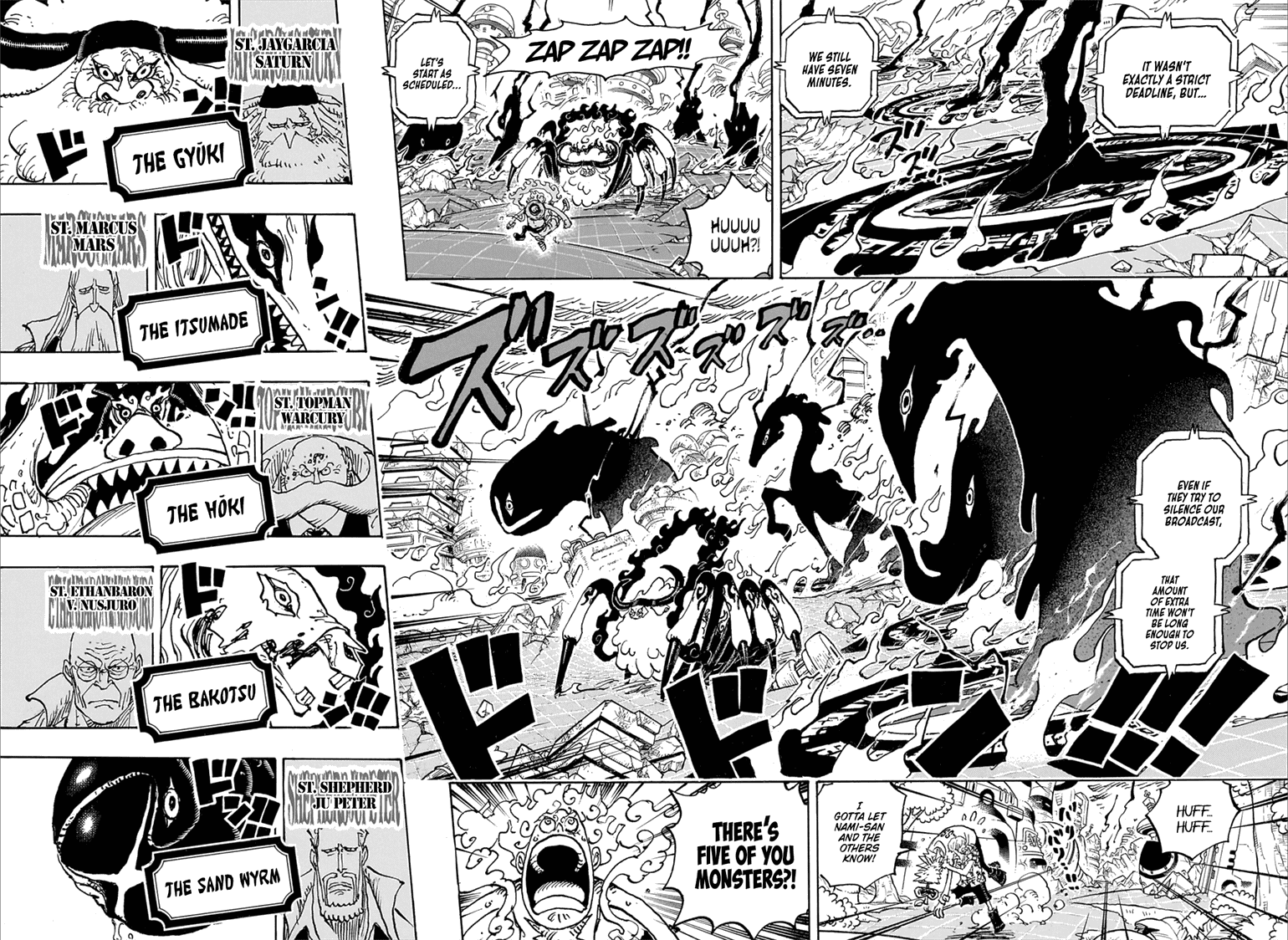 One Piece Manga Manga Chapter - 1110 - image 5