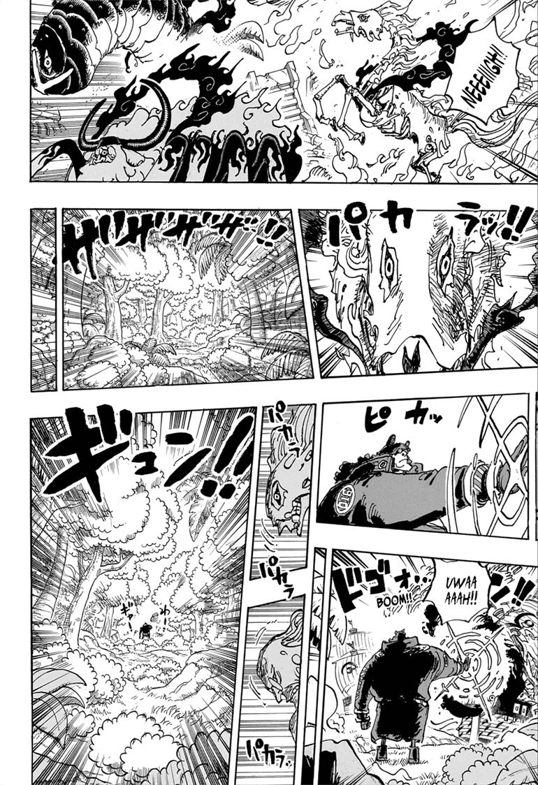 One Piece Manga Manga Chapter - 1110 - image 7