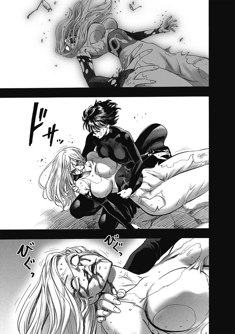 One Punch Man Manga Manga Chapter - 176 - image 10