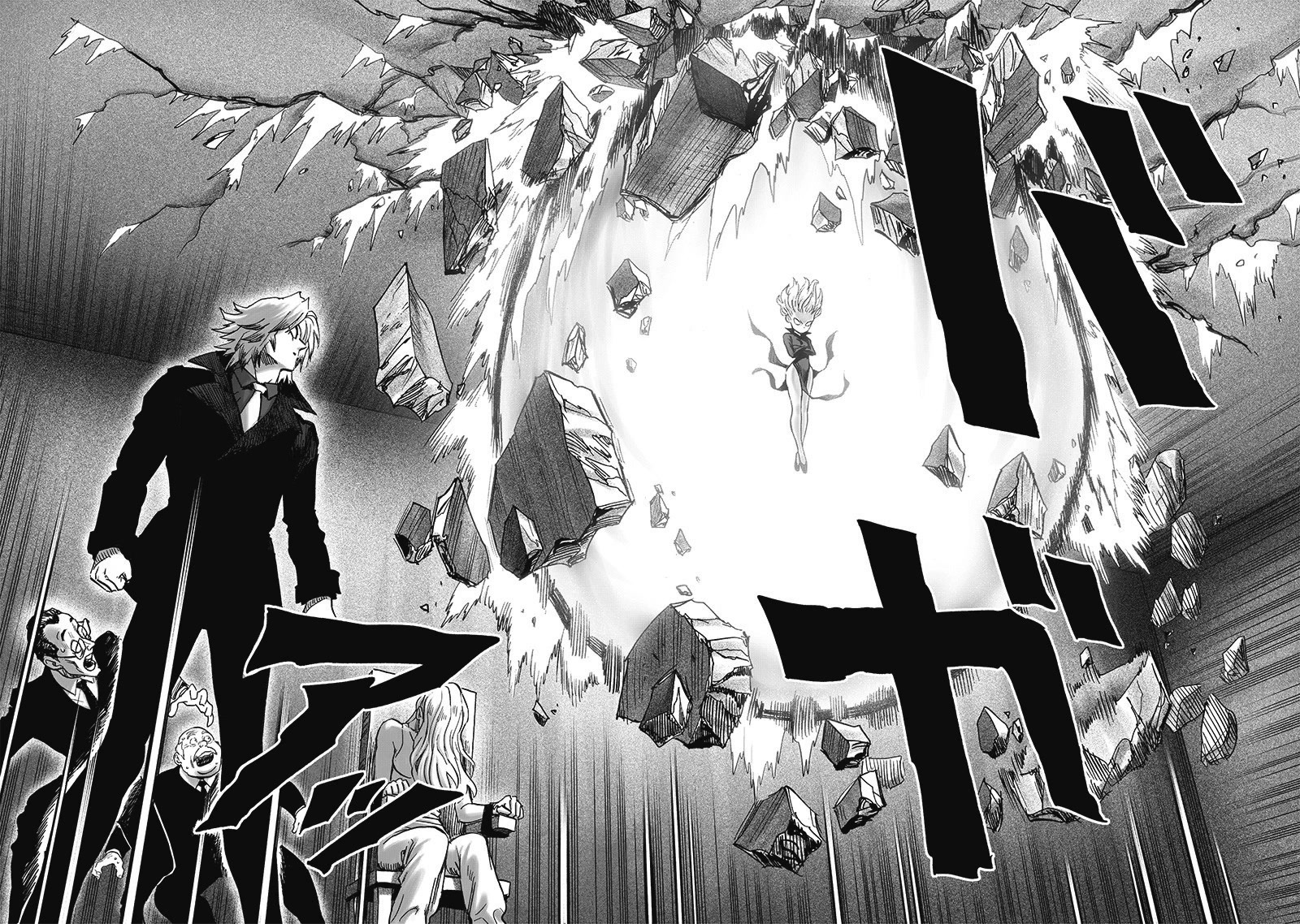 One Punch Man Manga Manga Chapter - 176 - image 17