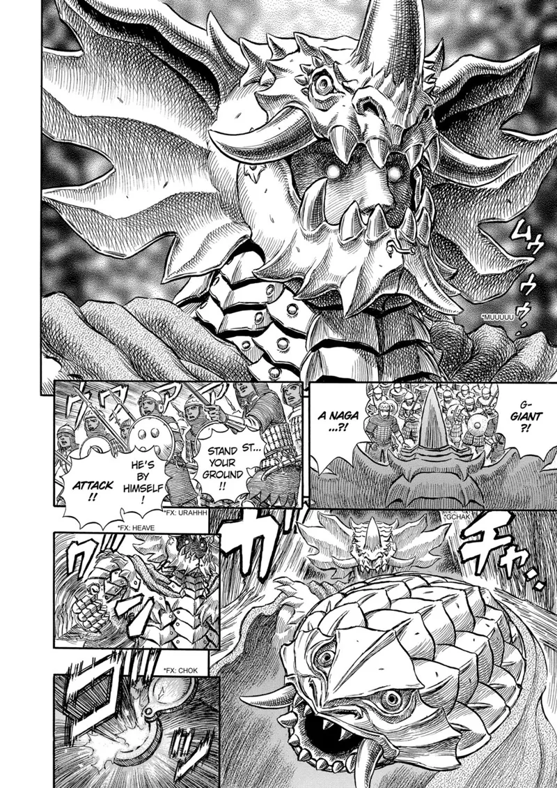 Berserk Manga Chapter - 184 - image 11