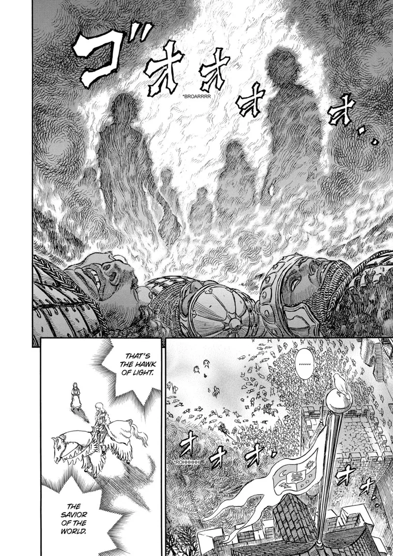 Berserk Manga Chapter - 184 - image 15