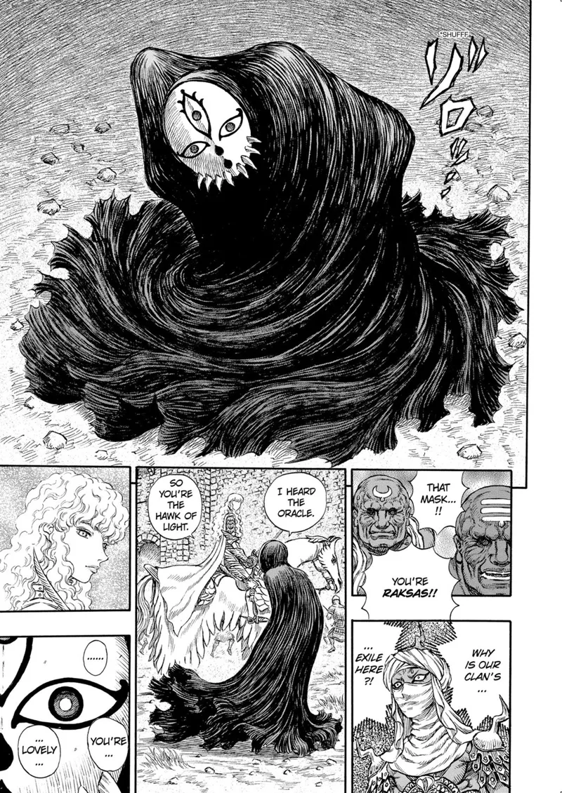 Berserk Manga Chapter - 184 - image 6