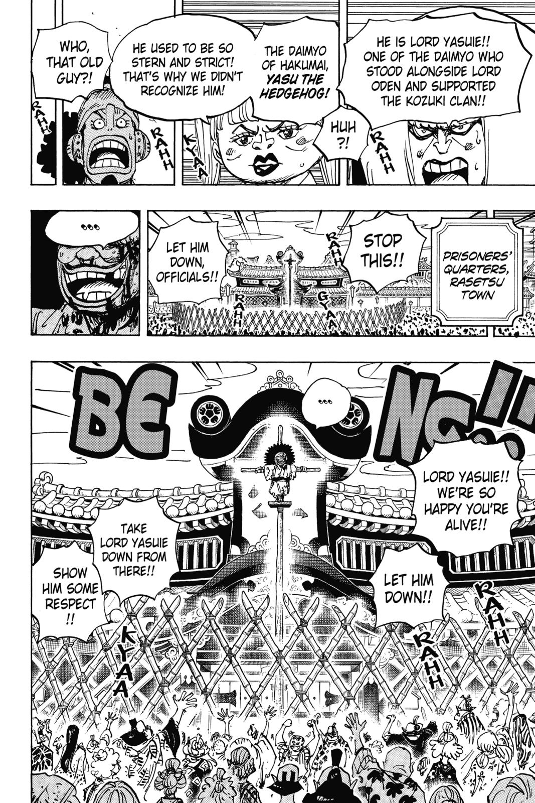 One Piece Manga Manga Chapter - 941 - image 16