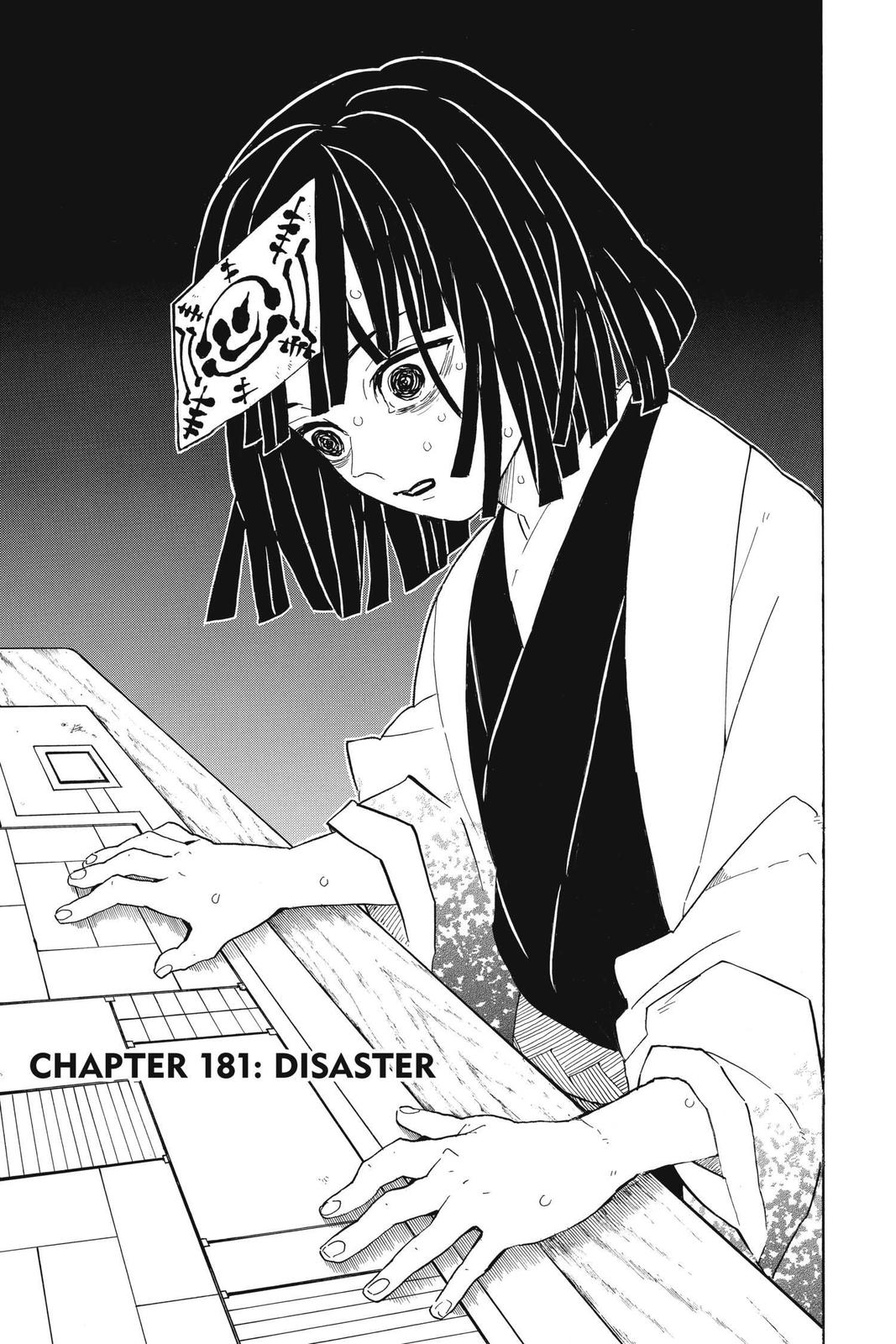 Demon Slayer Manga Manga Chapter - 181 - image 1