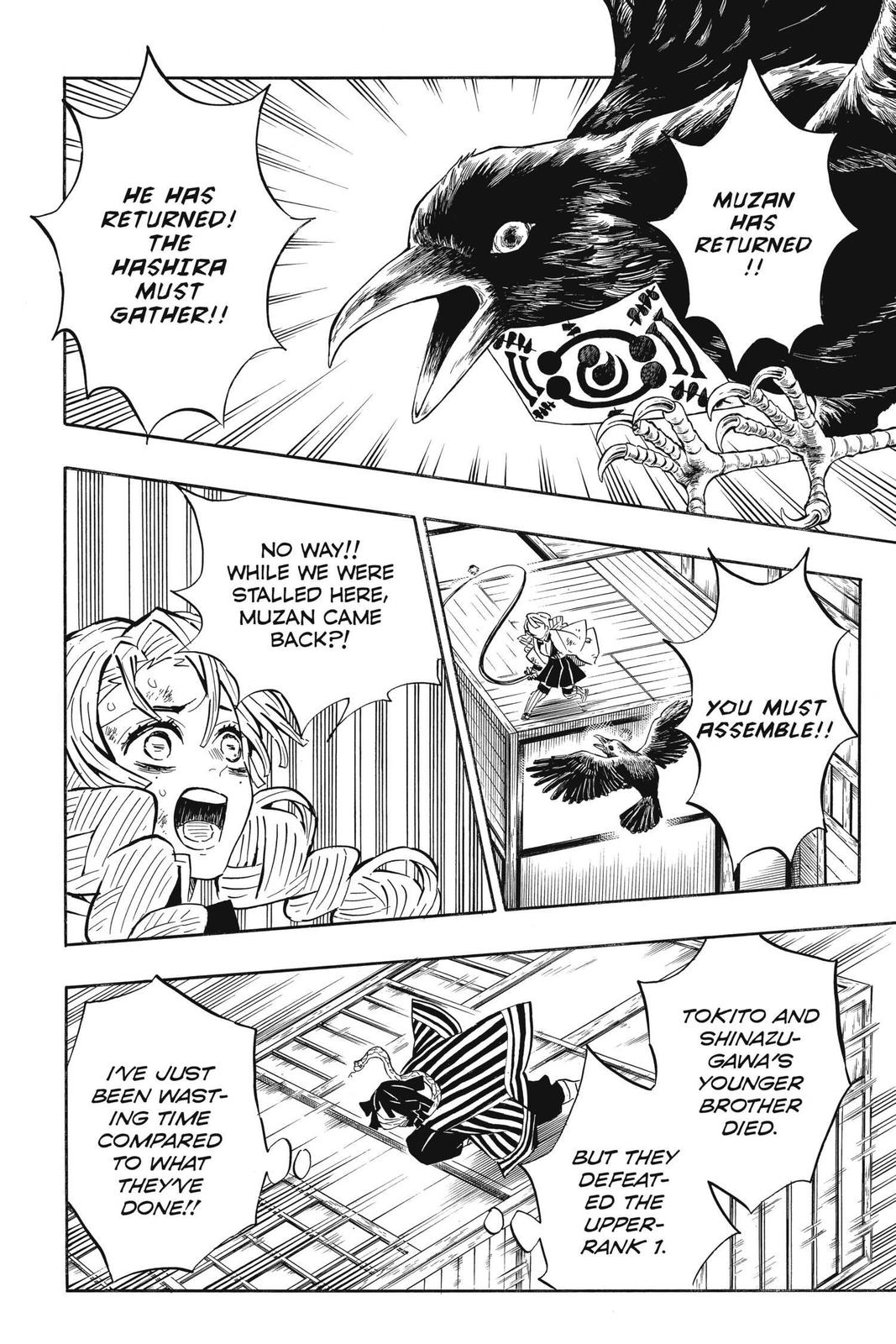 Demon Slayer Manga Manga Chapter - 181 - image 2