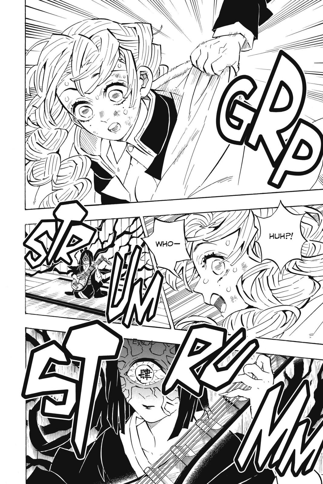 Demon Slayer Manga Manga Chapter - 181 - image 4