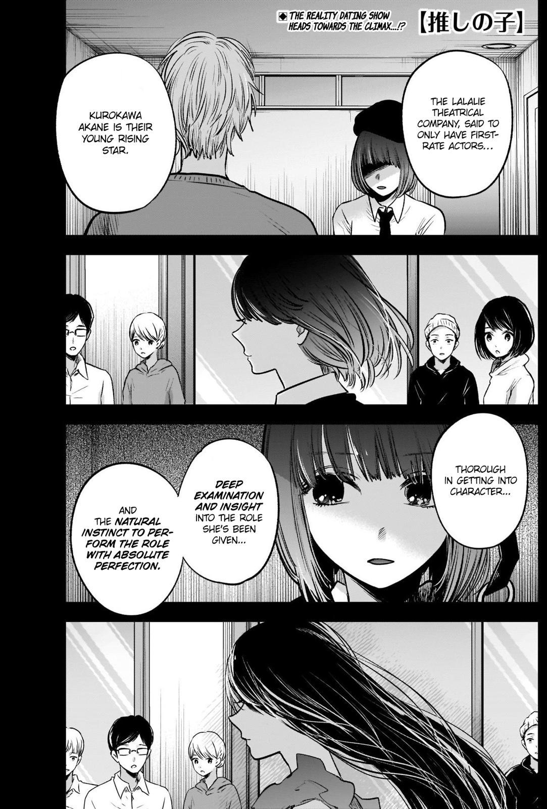 Oshi No Ko Manga Manga Chapter - 29 - image 2