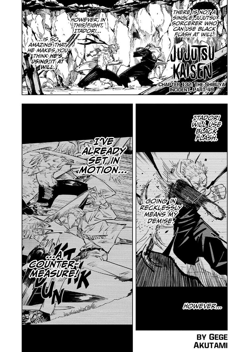 Jujutsu Kaisen Manga Chapter - 132 - image 1
