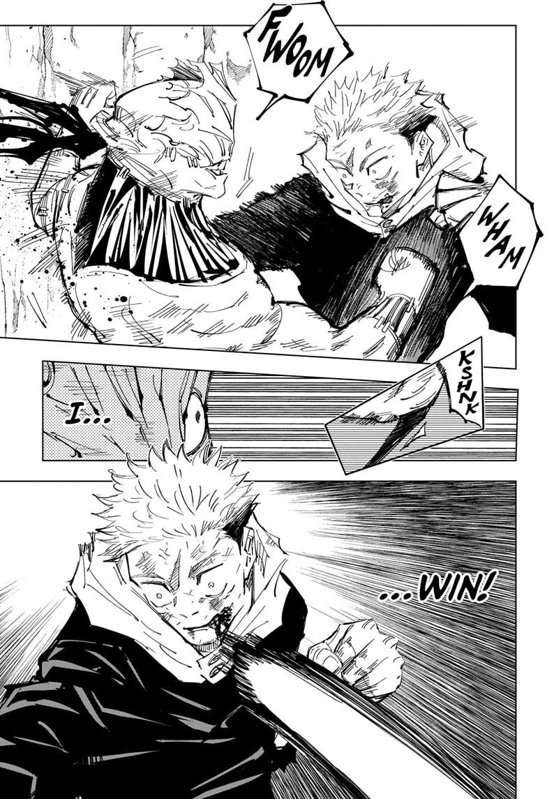 Jujutsu Kaisen Manga Chapter - 132 - image 3