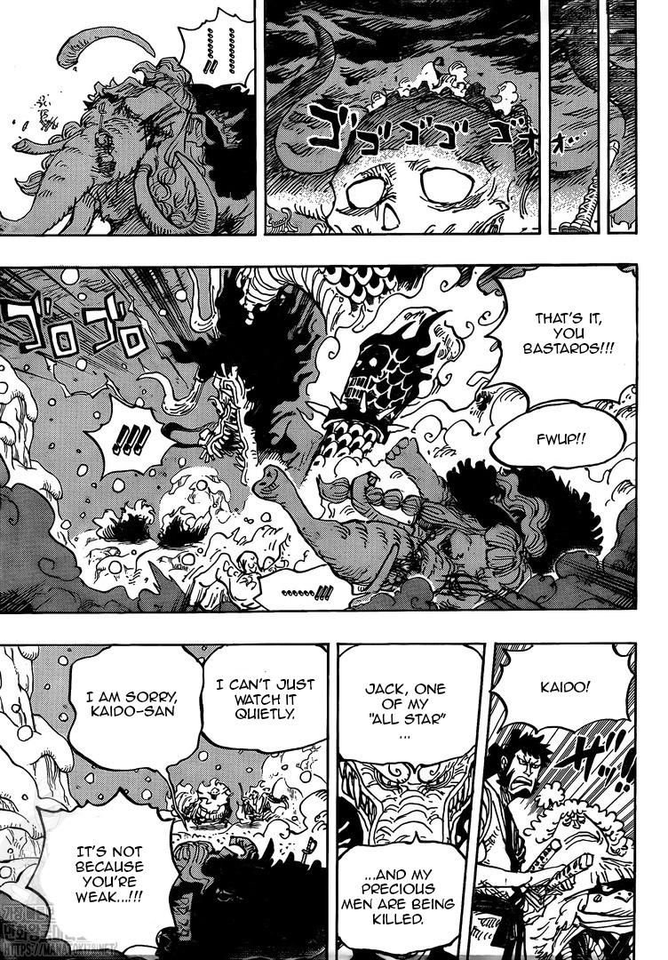 One Piece Manga Manga Chapter - 991 - image 13