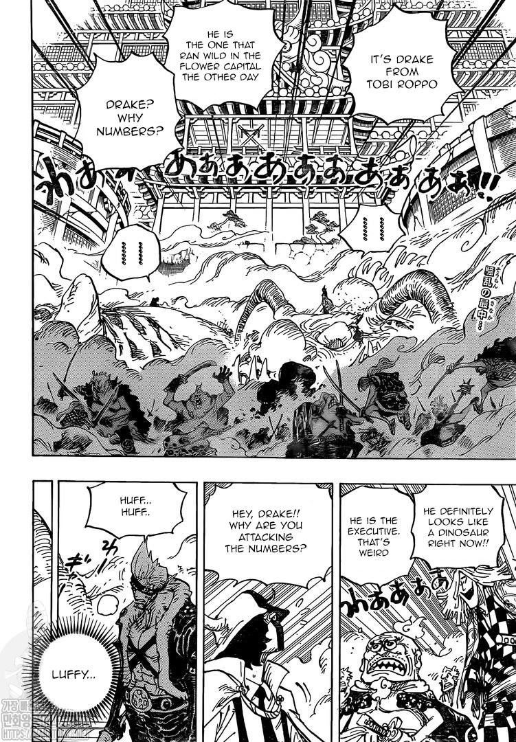 One Piece Manga Manga Chapter - 991 - image 2