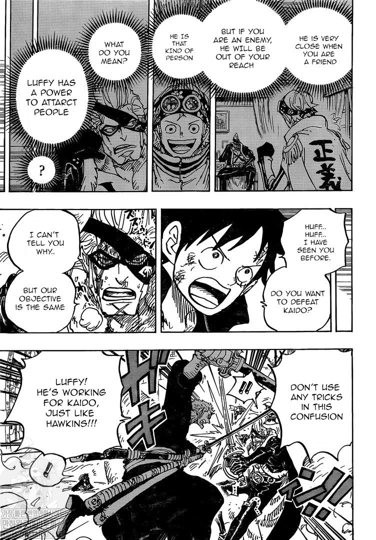 One Piece Manga Manga Chapter - 991 - image 3