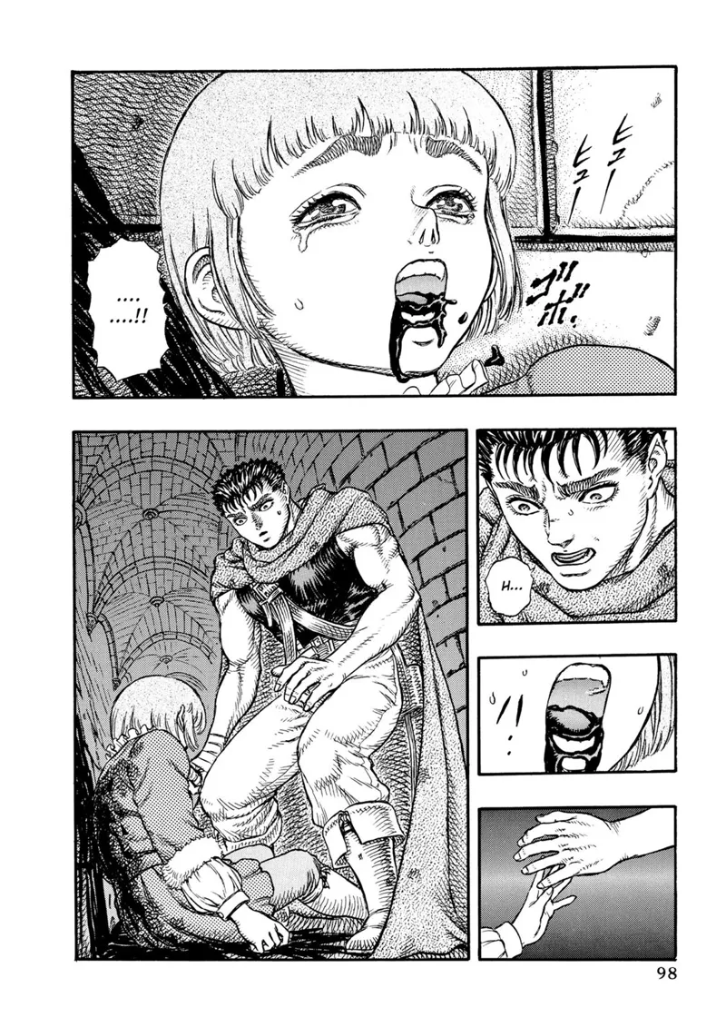 Berserk Manga Chapter - 11 - image 4