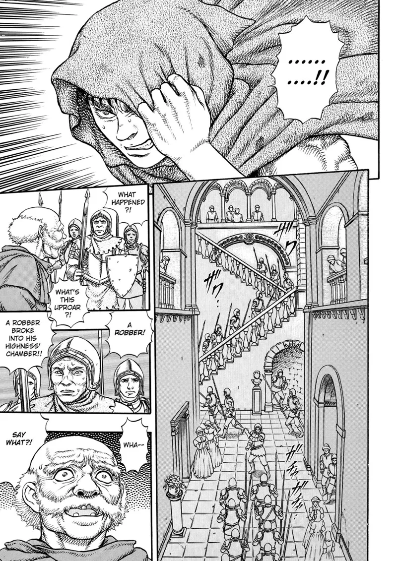 Berserk Manga Chapter - 11 - image 7