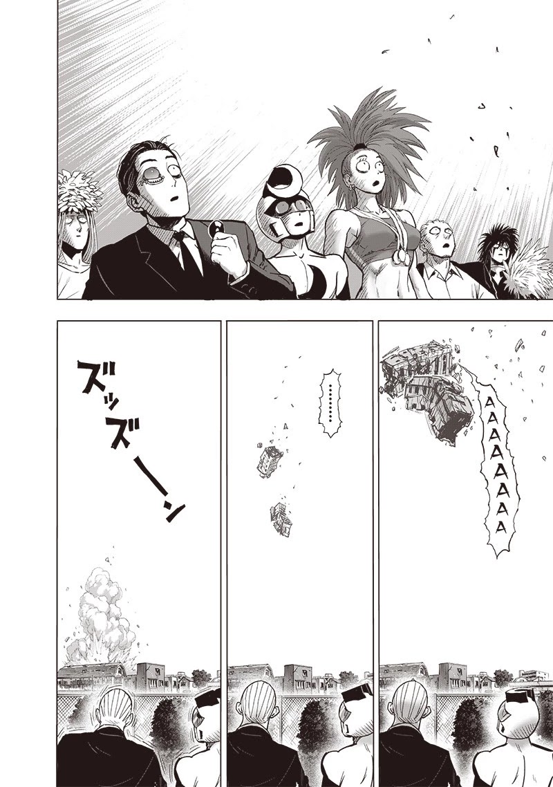 One Punch Man Manga Manga Chapter - 106 - image 11