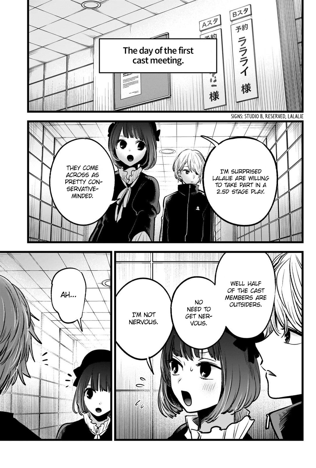Oshi No Ko Manga Manga Chapter - 41 - image 11