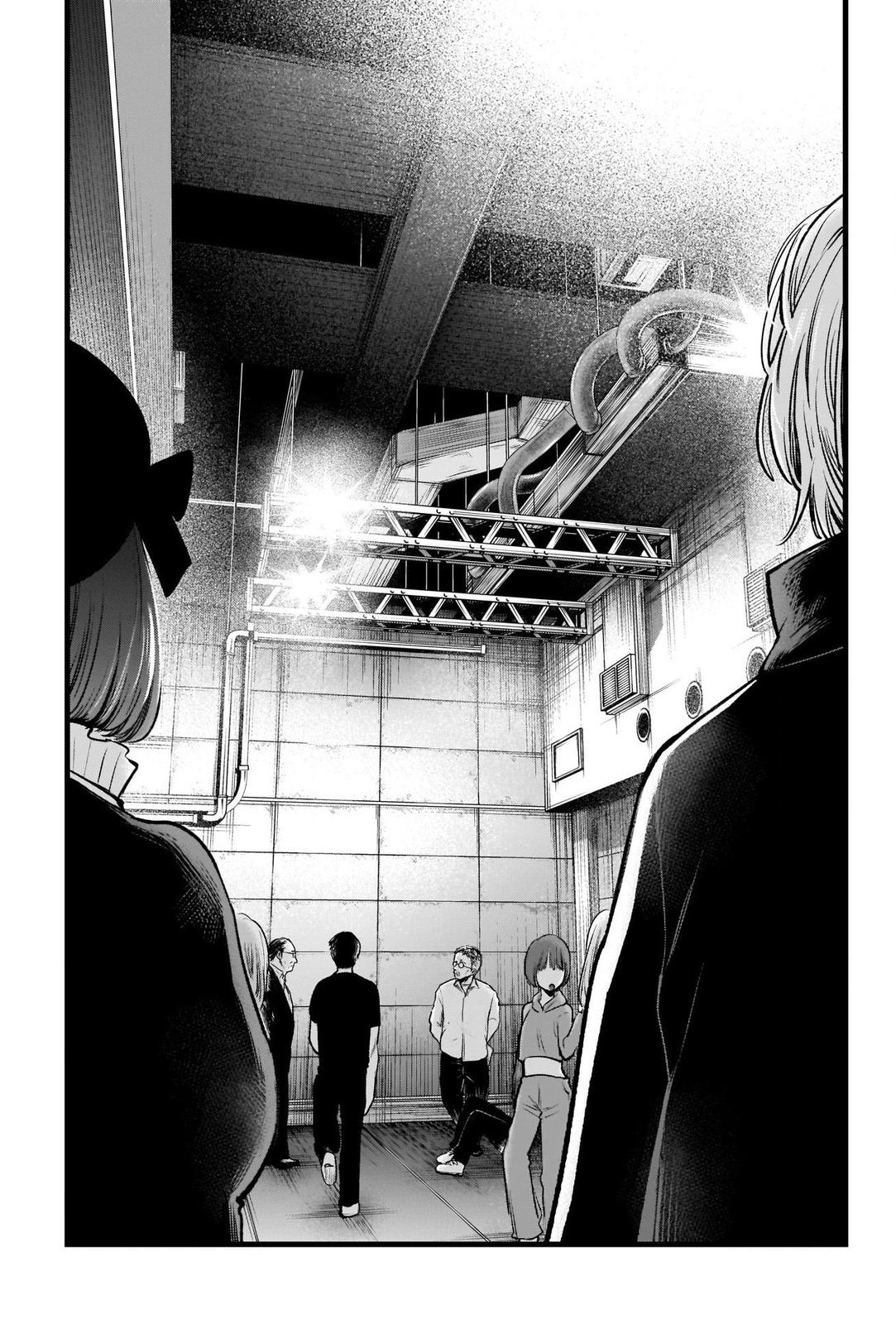 Oshi No Ko Manga Manga Chapter - 41 - image 15