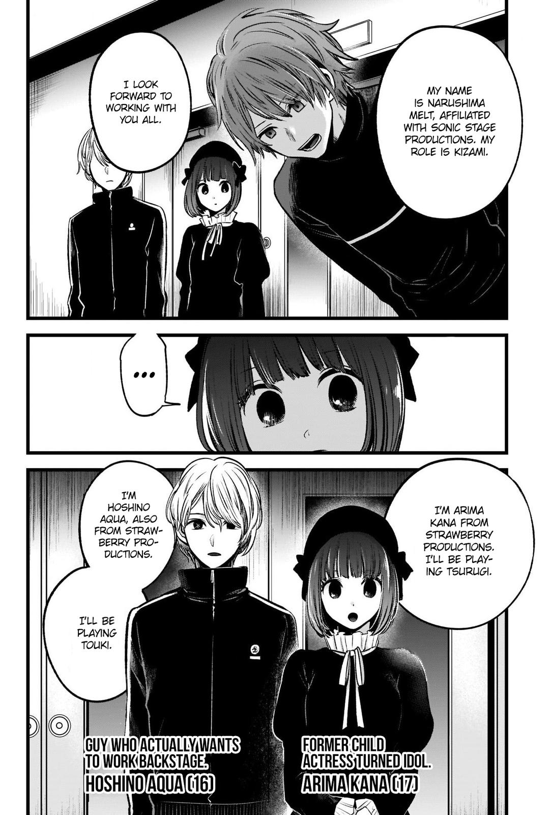 Oshi No Ko Manga Manga Chapter - 41 - image 16