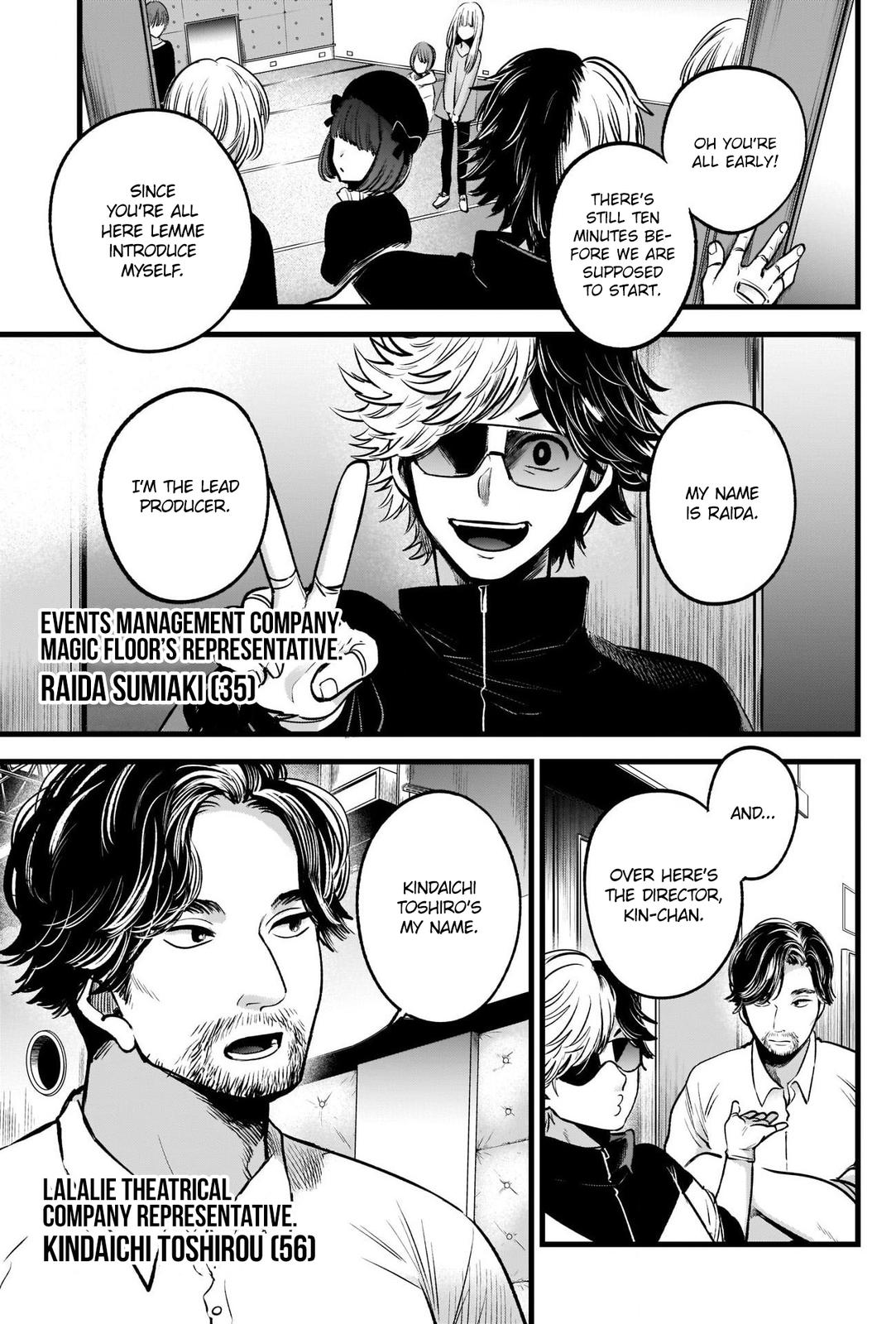 Oshi No Ko Manga Manga Chapter - 41 - image 17