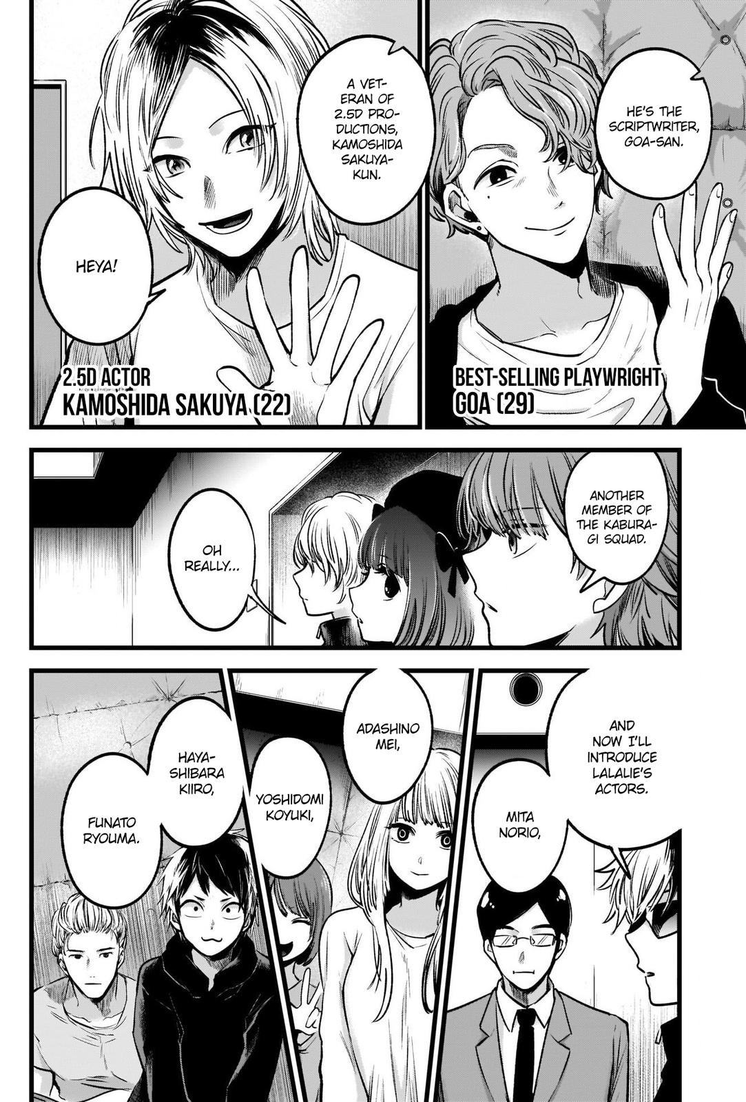 Oshi No Ko Manga Manga Chapter - 41 - image 18