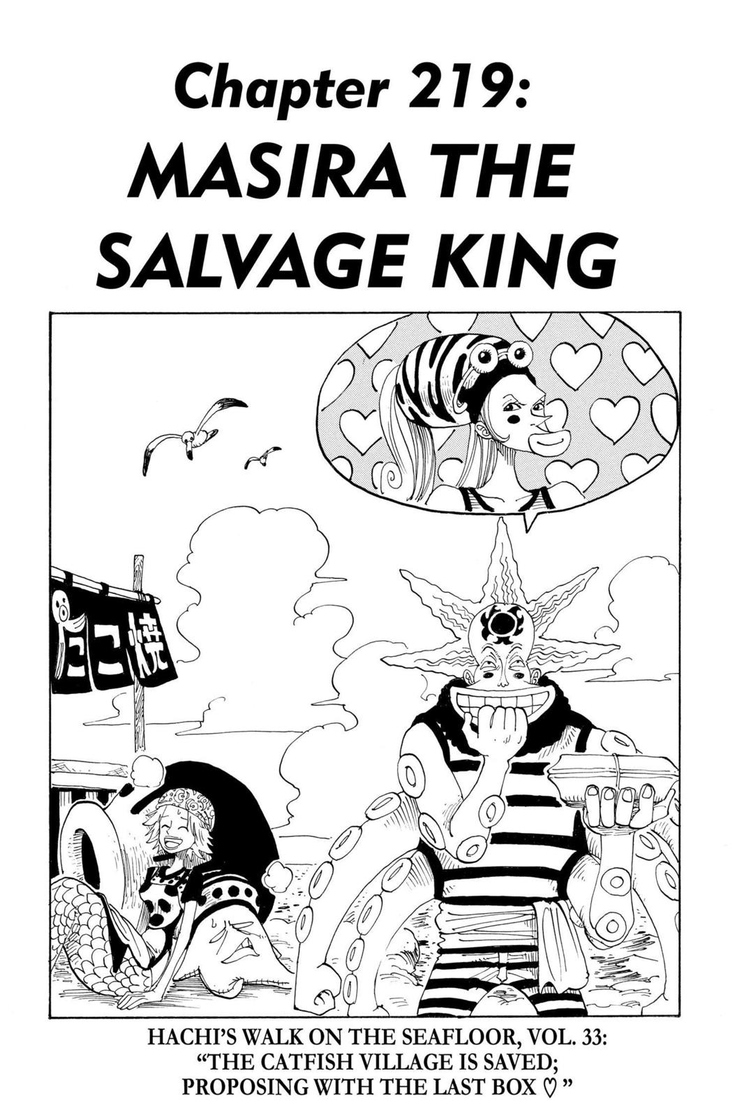 One Piece Manga Manga Chapter - 219 - image 1