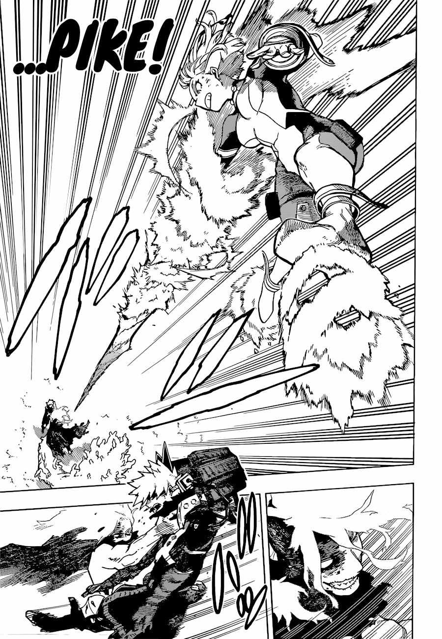 My Hero Academia Manga Manga Chapter - 360 - image 6