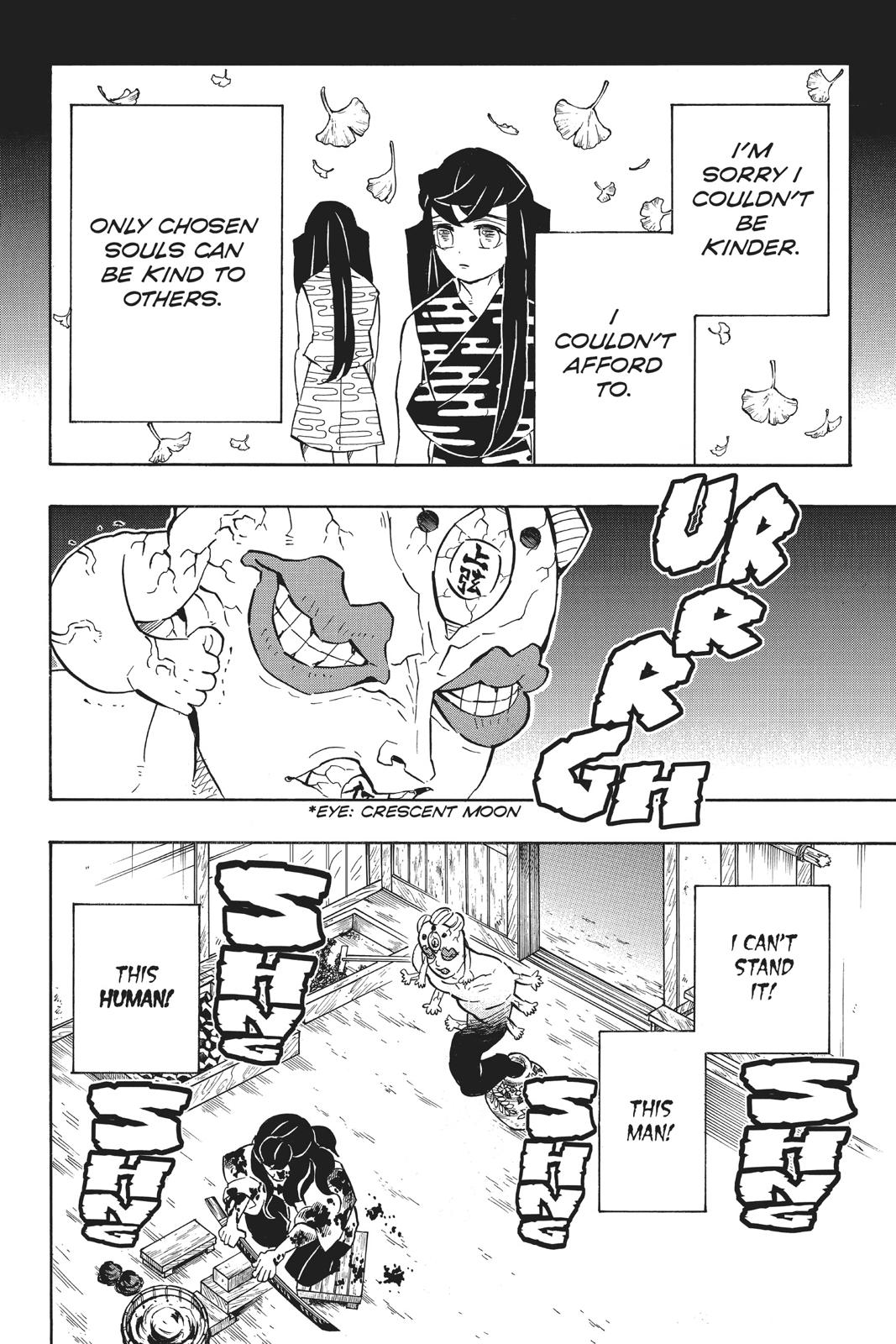 Demon Slayer Manga Manga Chapter - 119 - image 1