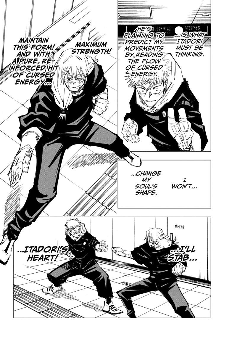 Jujutsu Kaisen Manga Chapter - 121 - image 13