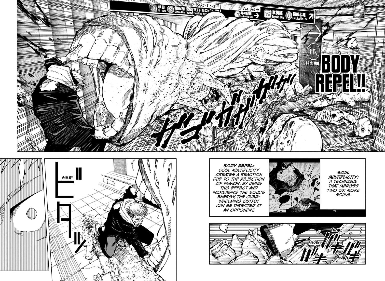 Jujutsu Kaisen Manga Chapter - 121 - image 4