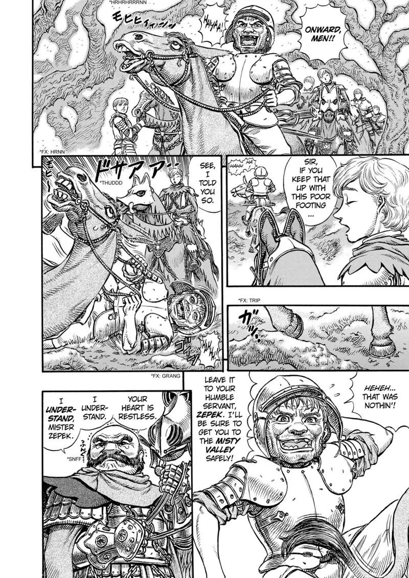 Berserk Manga Chapter - 111 - image 8