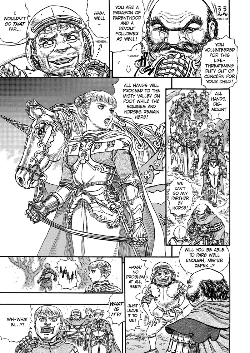 Berserk Manga Chapter - 111 - image 9