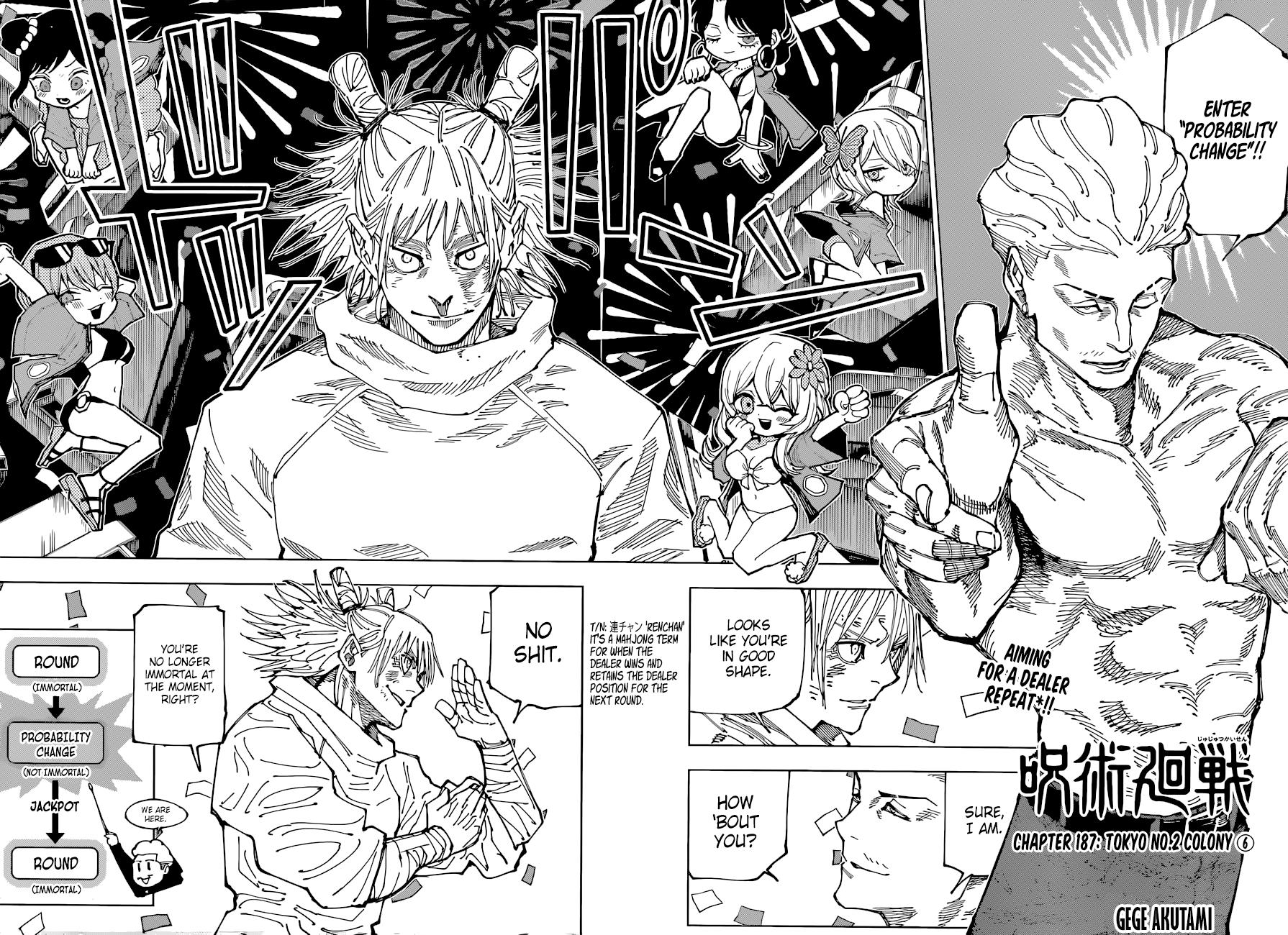 Jujutsu Kaisen Manga Chapter - 187 - image 2