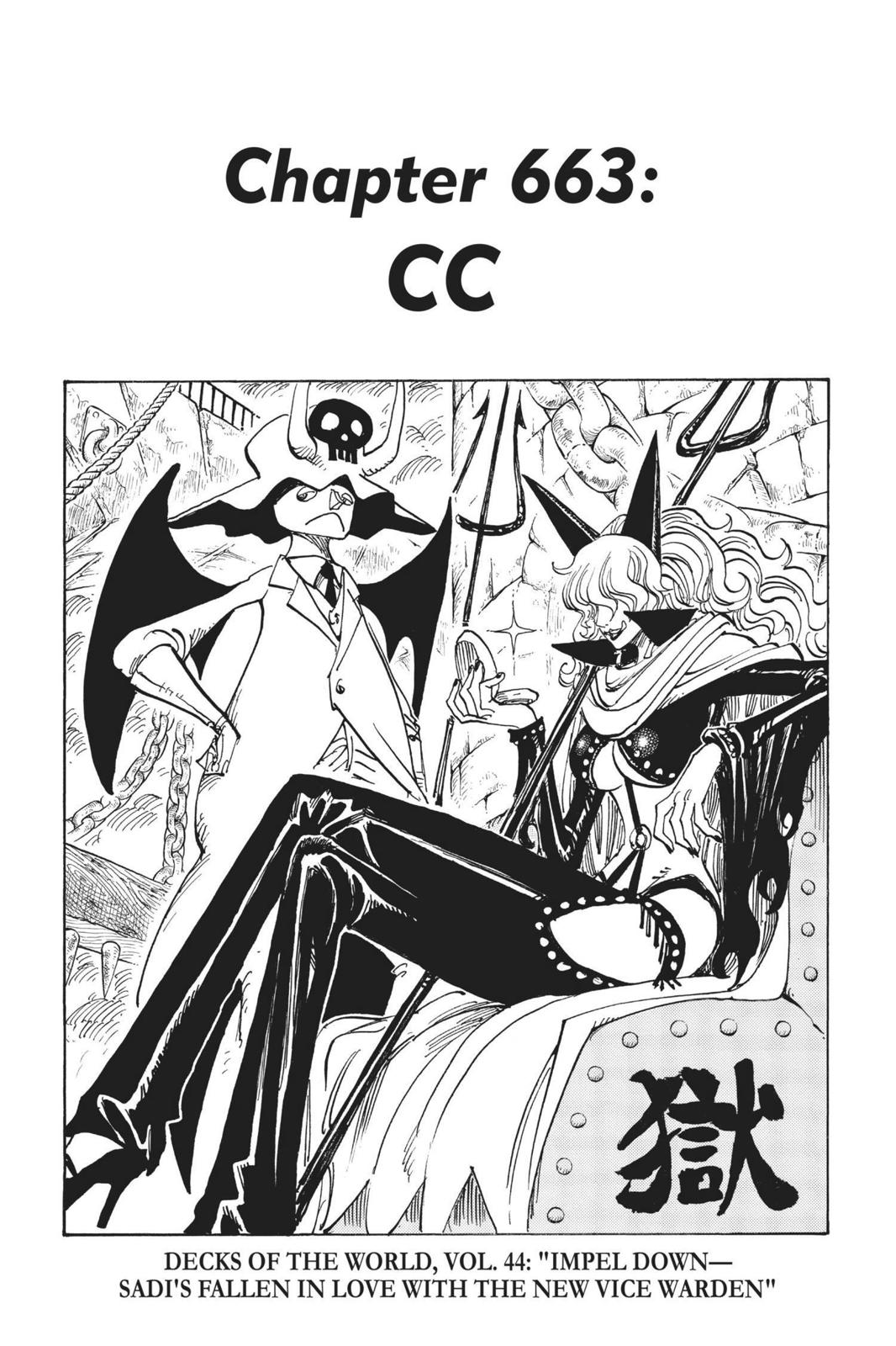One Piece Manga Manga Chapter - 663 - image 1
