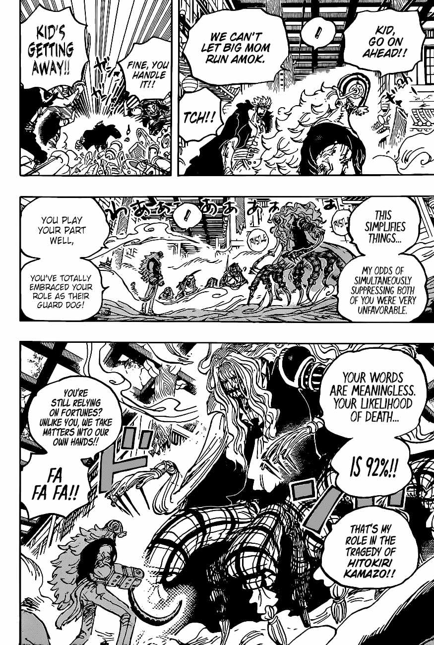 One Piece Manga Manga Chapter - 1011 - image 11