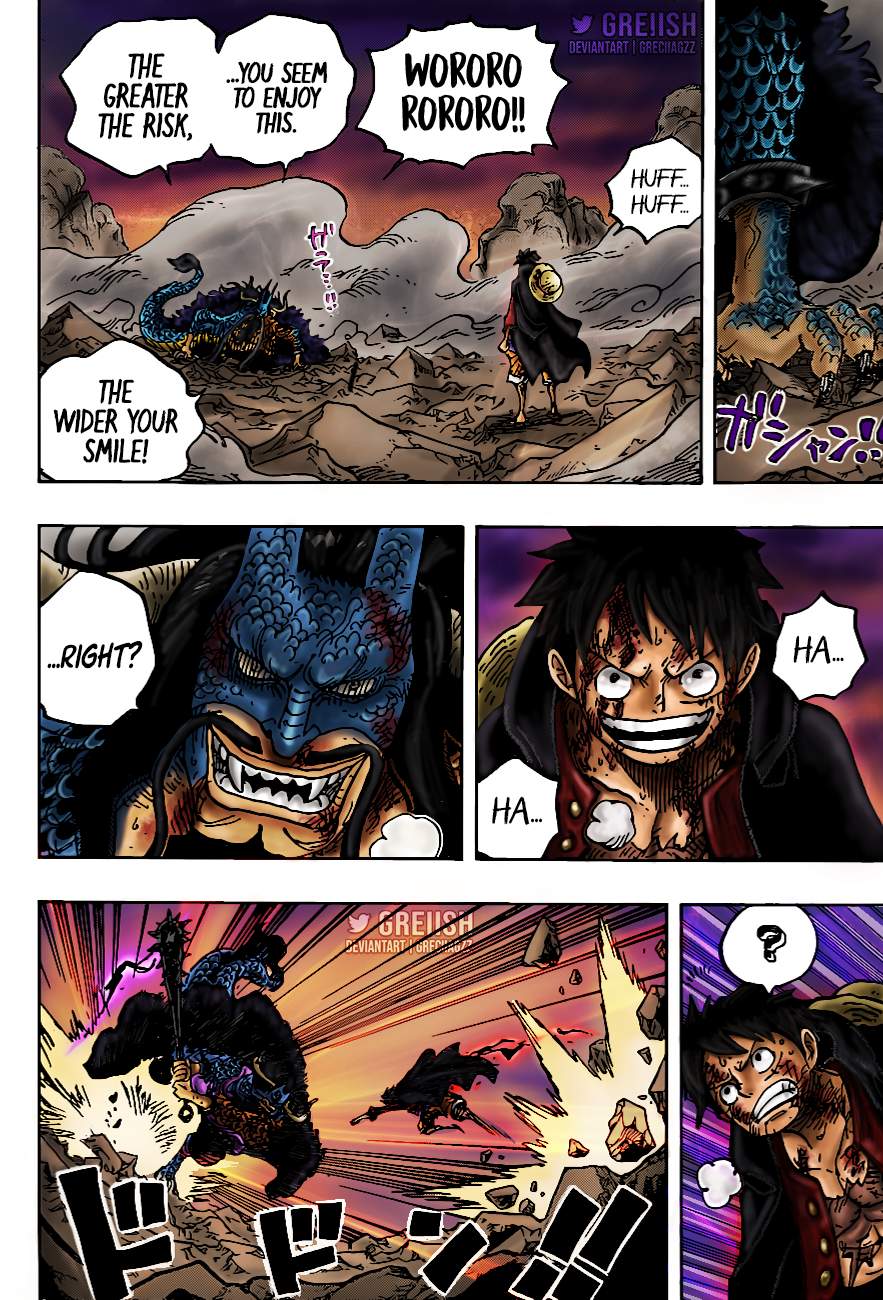 One Piece Manga Manga Chapter - 1011 - image 20