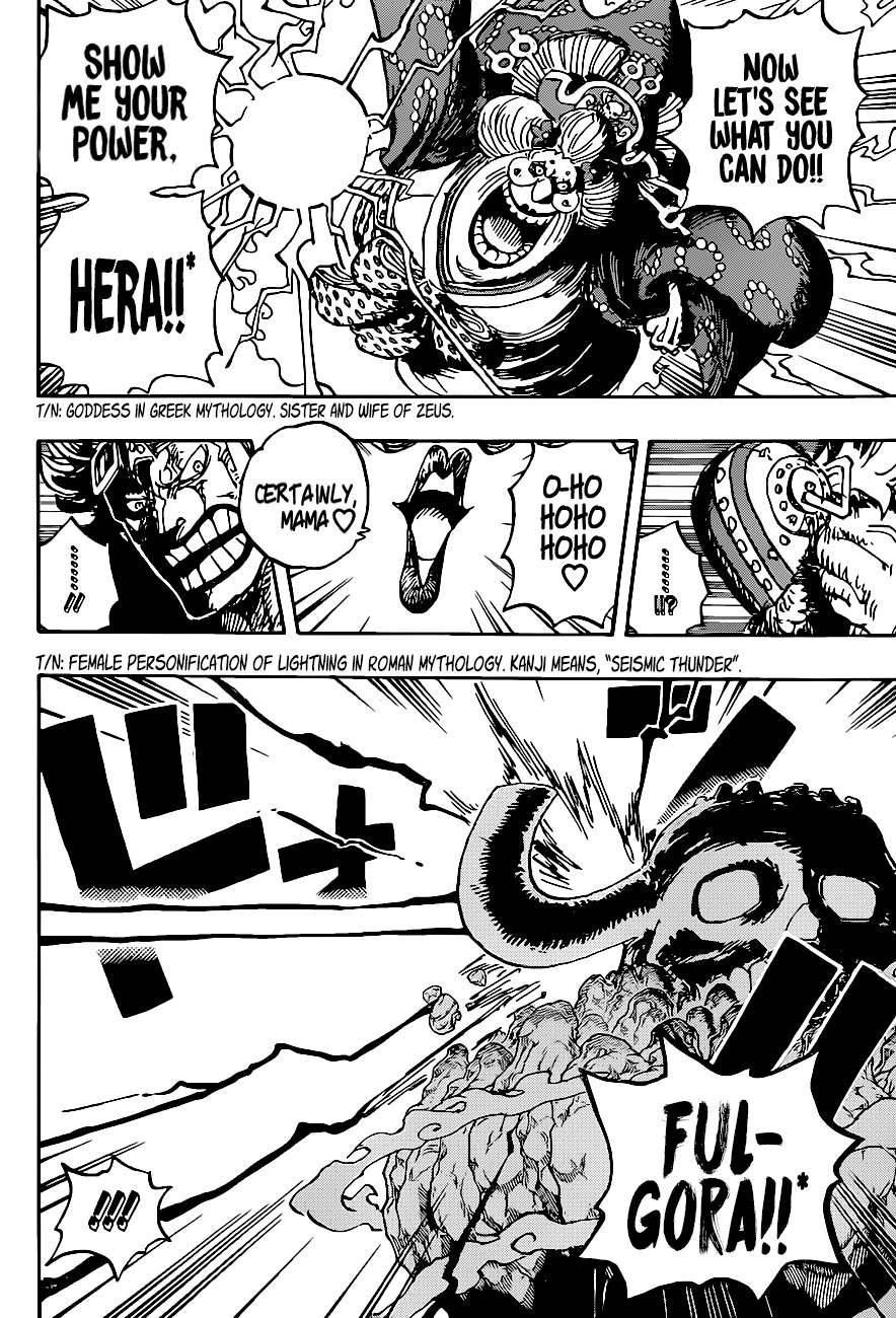 One Piece Manga Manga Chapter - 1011 - image 5