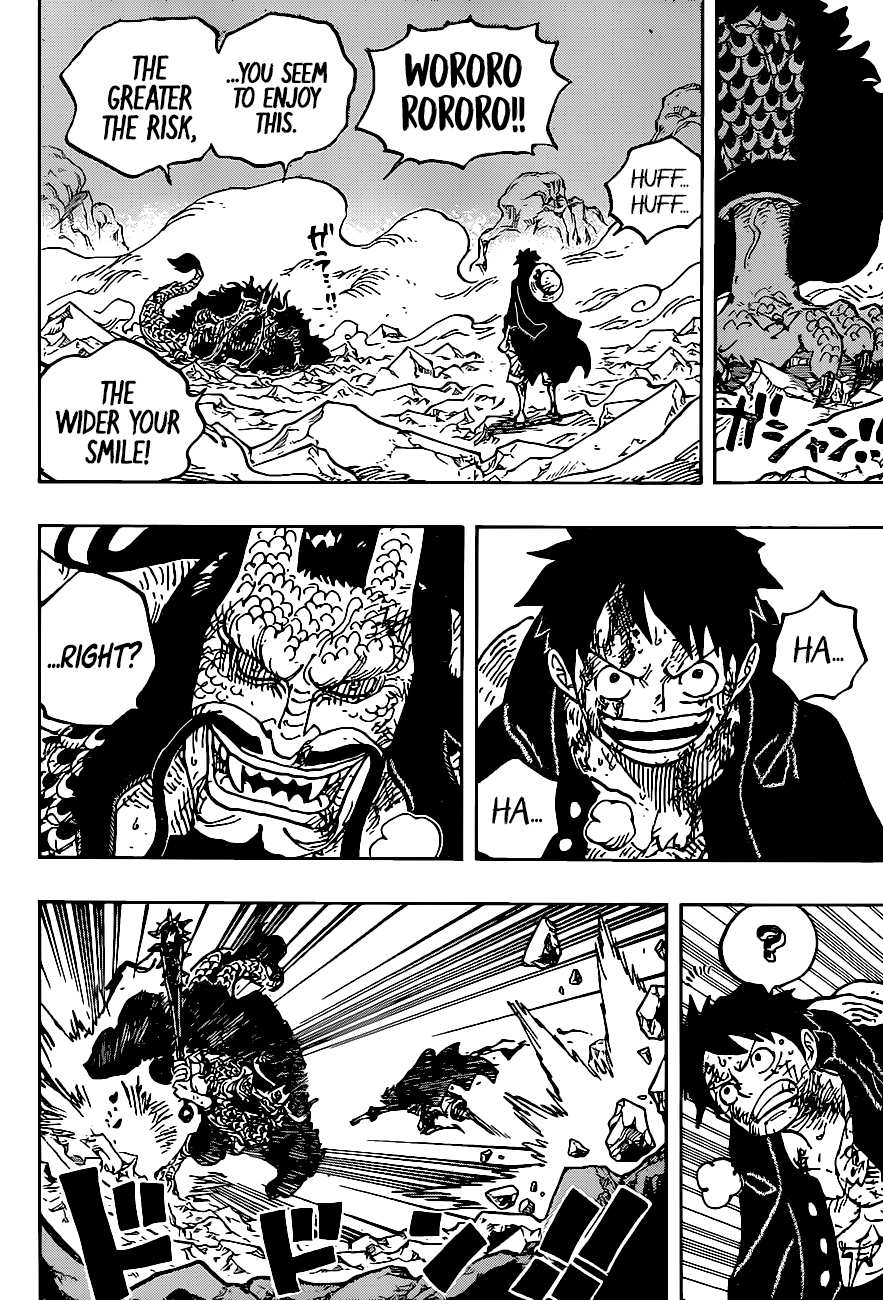 One Piece Manga Manga Chapter - 1011 - image 7