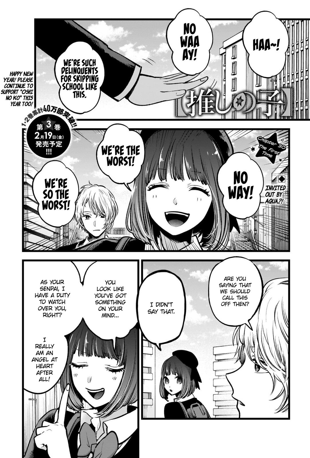 Oshi No Ko Manga Manga Chapter - 30 - image 3