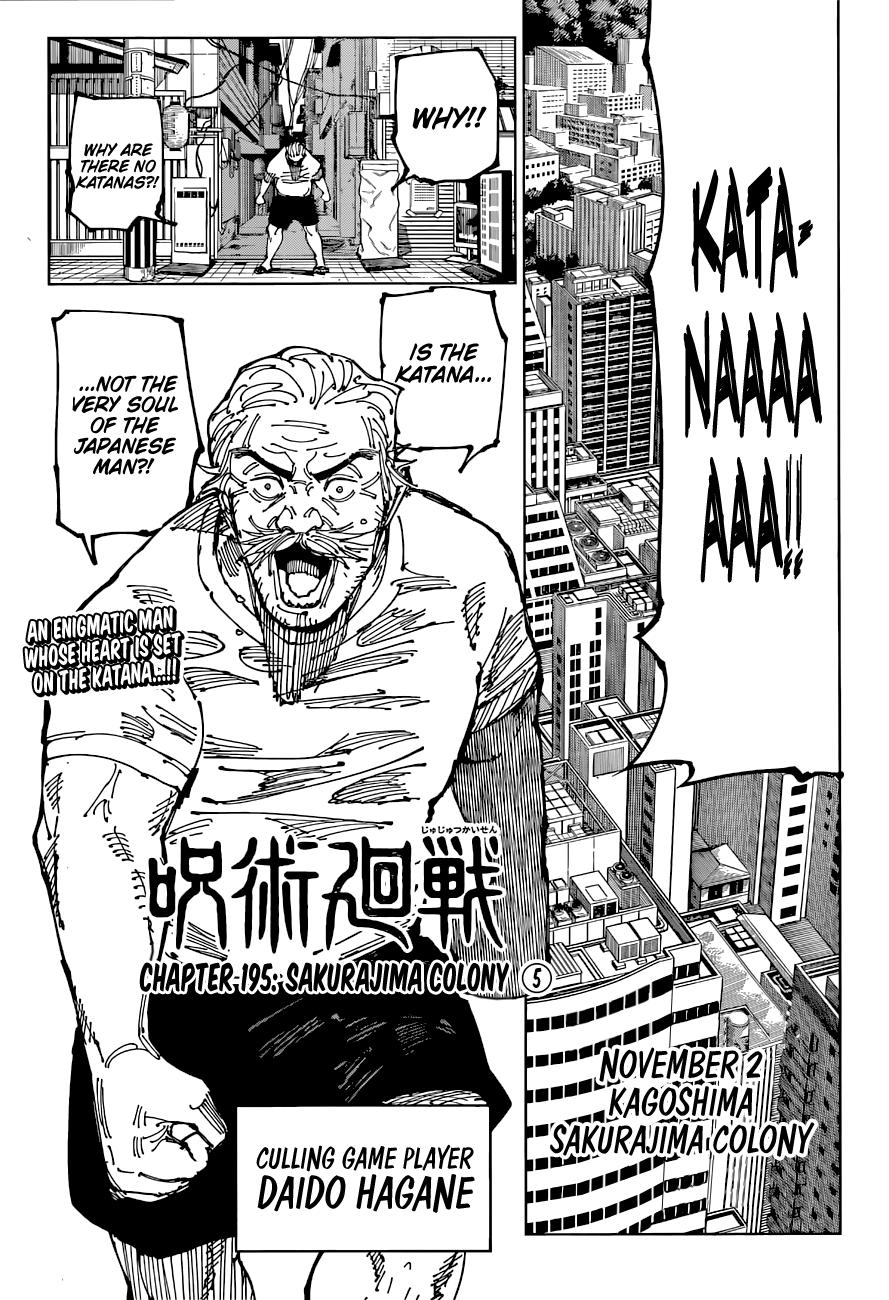 Jujutsu Kaisen Manga Chapter - 195 - image 1