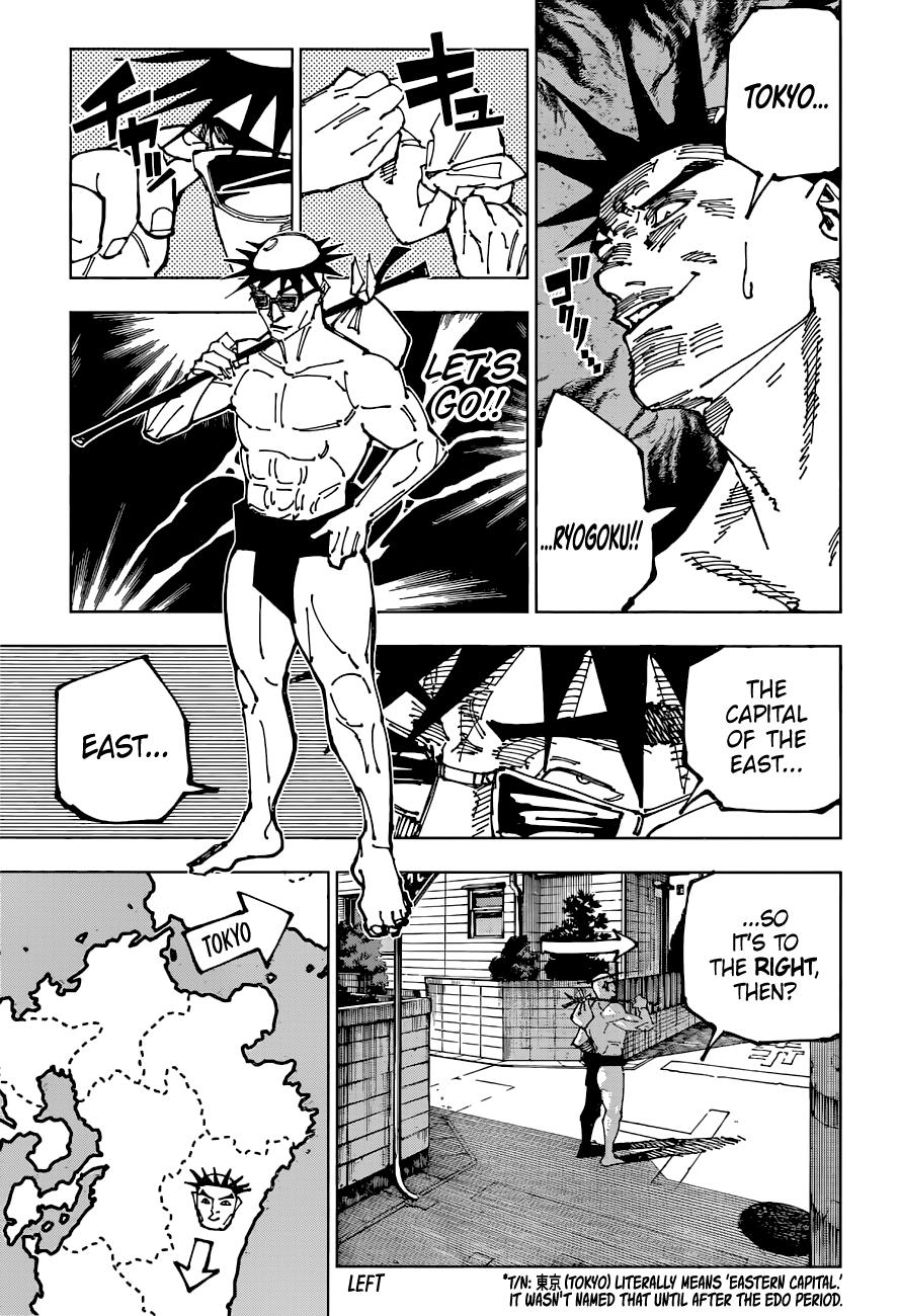 Jujutsu Kaisen Manga Chapter - 195 - image 7