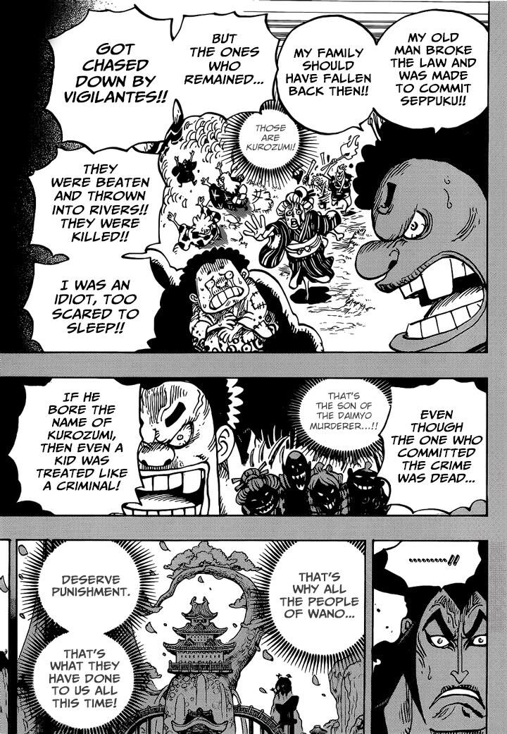 One Piece Manga Manga Chapter - 971 - image 14