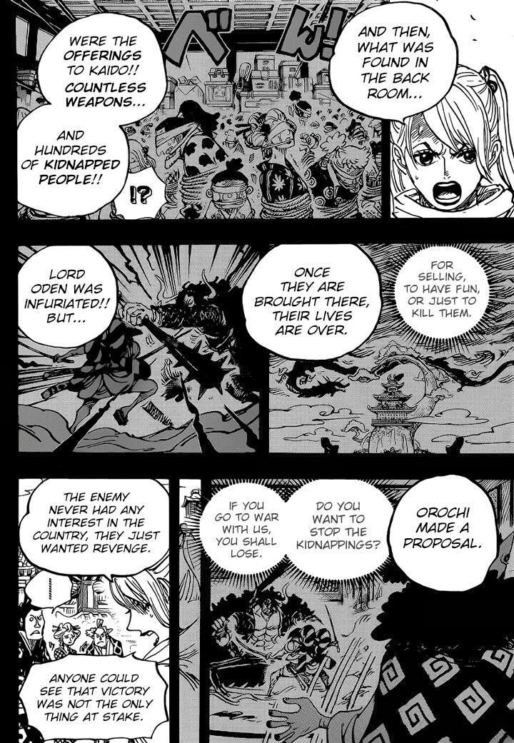 One Piece Manga Manga Chapter - 971 - image 15