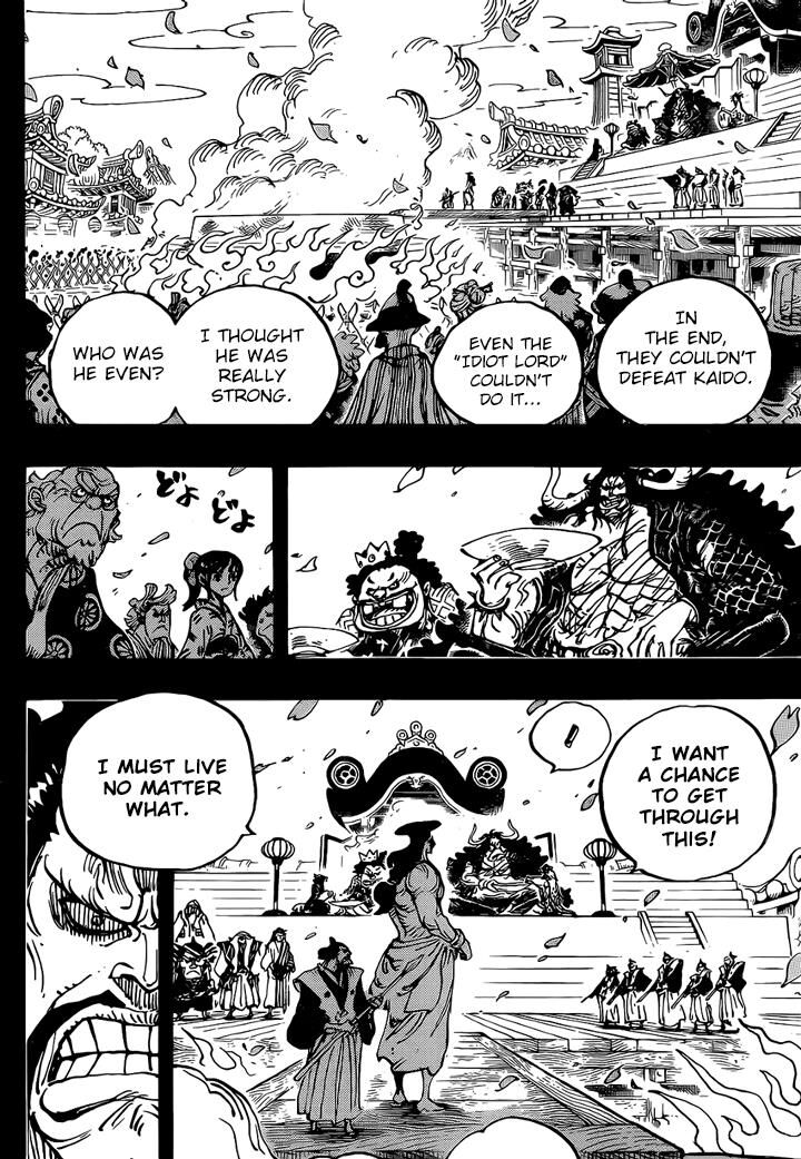 One Piece Manga Manga Chapter - 971 - image 4