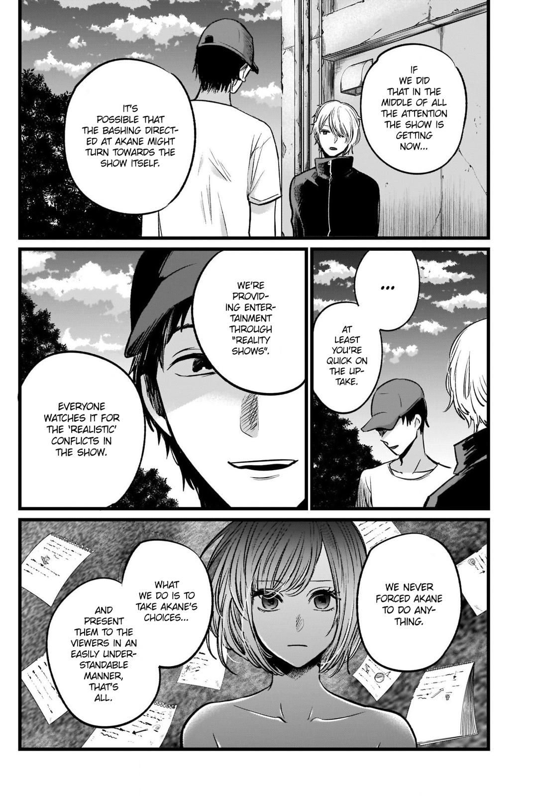 Oshi No Ko Manga Manga Chapter - 27 - image 11